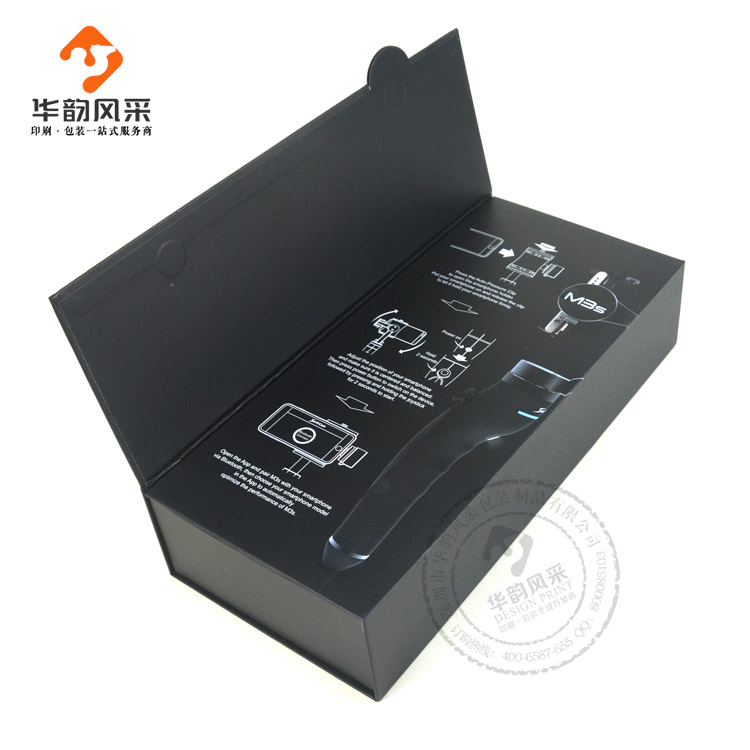 手機自拍桿禮品盒