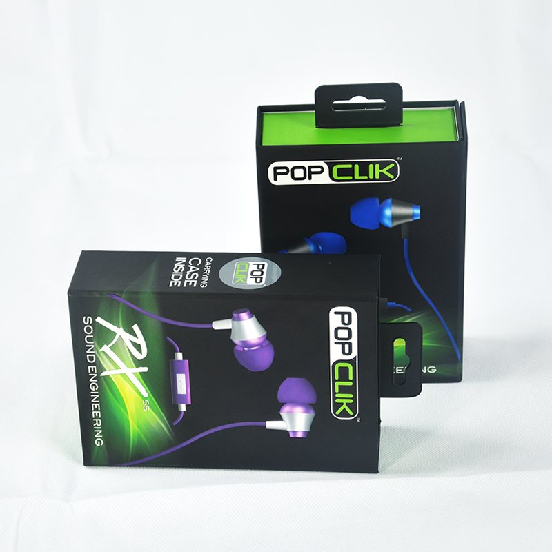 耳機盒包裝定制