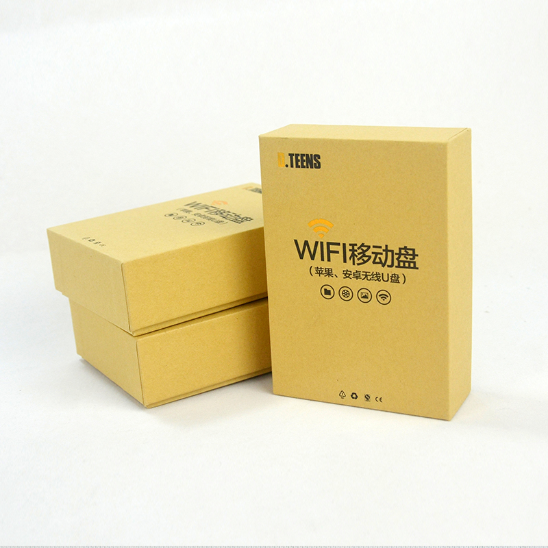 牛皮紙無線U盤盒定制