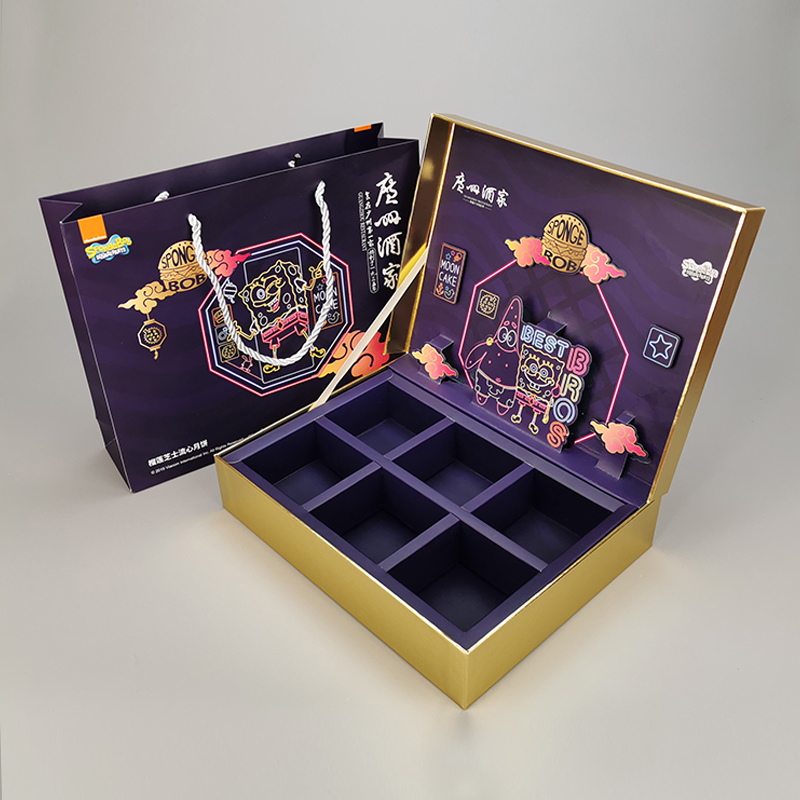 廣州酒家-月餅盒定制